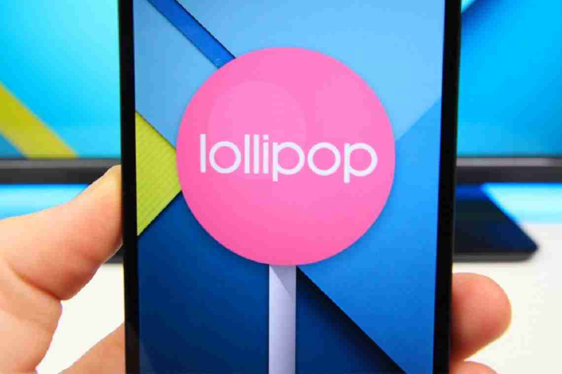 Google представила платформу Android 5.1 Lollipop з новими функціями